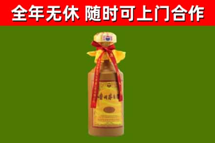敖汉旗回收15年份茅台
