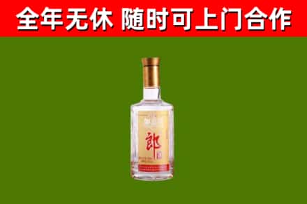 敖汉旗回收郎酒