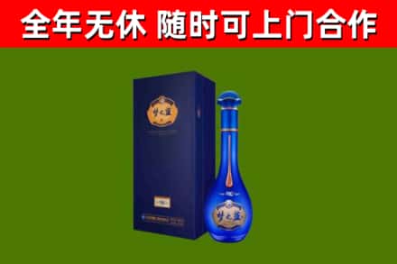 敖汉旗回收梦之蓝M6