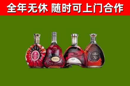 敖汉旗回收老洋酒
